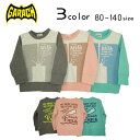 【20%OFFSALE】【2022秋冬物新作】GARACH(ギャラッチ)MILKプリントトレーナー【メール便送料無料】 キッズ 子供服 かわいい おしゃれ 秋 冬 あたたかい あったか 男の子 女の子 あったか服 服