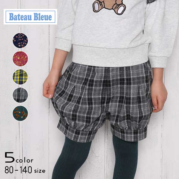 Bateau Bleue (バトーブルー)総柄ショートパンツ パンツ ボトムス キッズ ベビー ジュニア ズボン 小学生 低学年 子供 子供服 ショートパンツ 女の子 冬 防寒着 暖かい オシャレ かわいい あったか 総柄 パンツ 花柄