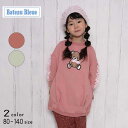 【20%OFFSALE】Bateau Bleue(バトーブルー)袖フリル付きクマちゃんワンピース【メール便送料無料】 秋 女の子 子供服 かわいい おしゃれ 冬 暖かい お出かけ キッズ 秋物 チュニック フリル レース リボン ジュニア ベビー ワンピース 長袖 クマ 冬服 あったか