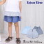 【20％OFFSALE】Bateau Bleue(バトーブルー)キュロットスカート【メール便可能】 キッズ 子供 女の子 子供服 スカート かわいい おしゃれ 夏