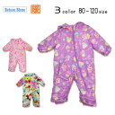 【SALE】Bateau Bleue(バトーブルー)総柄ジャンプスーツ【送料無料】 ウエア キッズ ベビー 撥水 アウター トップス 花柄 コンビスーツ 女の子...