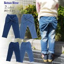 【20％OFFSALE】Bateau Bleue(バトーブルー)ビックリボンデニムパンツ【メール便送料無料】りぼん キッズ 女の子 子供服 ナチュラル 春物 かわいい おしゃれ キッズ スーパーセール