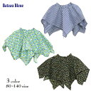 【20％OFFSALE】Bateau Bleue(バトーブルー)ハンカチーフスカート【メール便1通　220円】