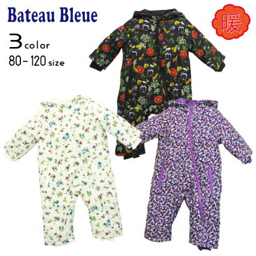 ジャンプスーツ 【27%OFFSALE】Bateau Bleue(バトーブルー)総柄ジャンプスーツ【送料無料】 雪遊び ウエア キッズ ベビー 男の子 女の子 キッズ 90 100 110 120 かわいい 防寒着 アウター 秋冬 長袖 暖かい あったか 柔らかい つなぎ カバーオール コンビスーツ スノコ