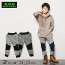 【20 OFFSALE】R.O.G Reboot(リブート)ペイズリー柄ロングパンツ【メール便送料無料】 2021 あたたかい あったか かっこいい おしゃれ かわいい シンプル 秋 冬 子供服 ジュニア キッズ 男の子 女の子