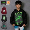 【2024秋冬物新作】R.O.G(アールオージー)裏シャギービックパーカー【120サイズまでメール便送料無料】 キッズ 子供服 かわいい おしゃれ 秋 冬 あたたかい あったか 男の子 女の子 あったか服 ROG ロゴ 毛布 かっこいい シンプル 160cm 170cm ジュニア ビック パーカー