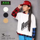 R.O.G(アールオージー)チェック柄レイヤードビックパーカー【メール便送料無料】 ROG 春服 春物 子供服 トップス 通園 通学 入園 入学 キッズ 男の子 女の子 おしゃれ かっこいい ジュニア 子供 ロゴ チェック柄 パーカー