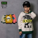 【2024秋物新作】R.O.G(アールオージー)ロゴテープ付きビックトレーナー【メール便送料無料】 キッズ 子供服 かわいい おしゃれ 秋 冬 あたたかい あったか 男の子 女の子 あったか服 ROG ロゴ テープ かっこいい シンプル 160cm 170cm トレーナー