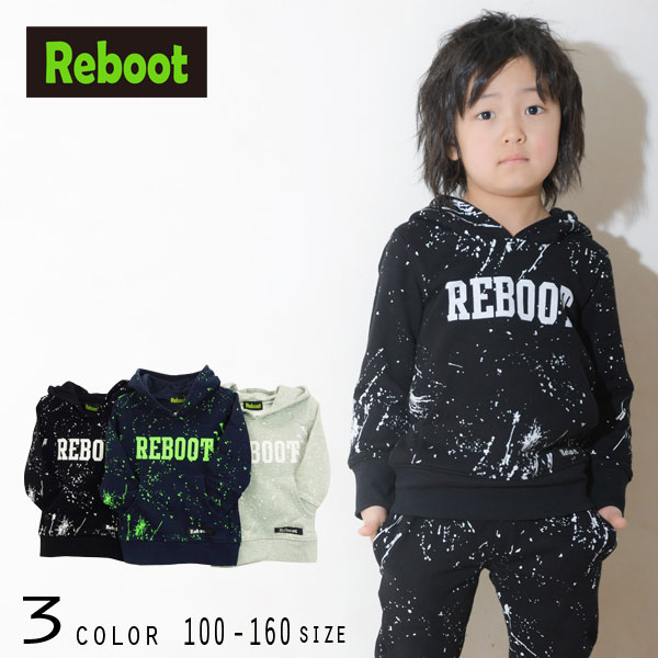 Reboot(リブート)ペイント風総柄パーカー 子供服 キッズ 男の子 冬 上着 ジャケット アウトドア かっこいい おしゃれ アウター パーカー 100cm 110cm 120cm 130cm 140cm