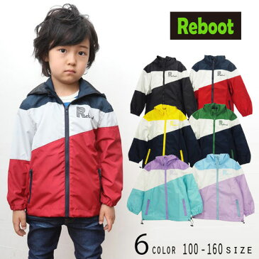 【20%OFFSALE】Reboot(リブート)カラー切替ウィンドブレーカー【メール便送料無料】 フード付き ウインドブレーカー キッズ アウター キッズ 子供 入園 入学 春 秋 雨具 男の子 女の子 小学生 保育園 おしゃれ 子供服 アウター コート ジャケット