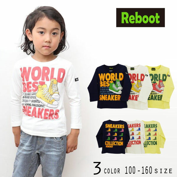 【20%OFFSALE】Reboot(リブート)スニーカープリント長袖Tシャツ【メール便送料無料】 キッズ ジュニア 小学生 子供服 春 かっこいい おしゃれ 男の子 女の子 長袖シャツ ロゴT