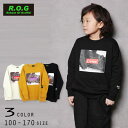 【20%OFFSALE】R.O.G Reboot(リブート)Crews!ビッグトレーナー【メール便送料無料】 あたたかい あったか かっこいい おしゃれ かわいい シンプル 秋 冬 子供服 ジュニア キッズ 男の子 女の子 ROG