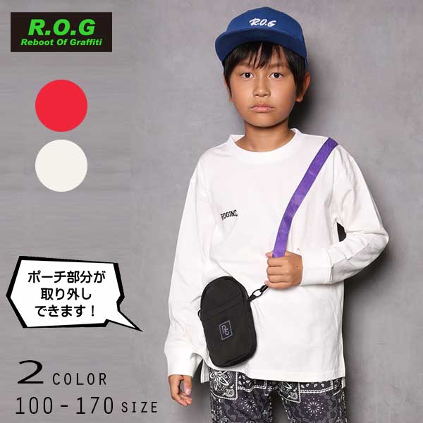 R.O.G(アールオージー)ポーチ付きビックロングTシャツ【メール便送料無料】 ROG 春服 春物 子供服 トッ..