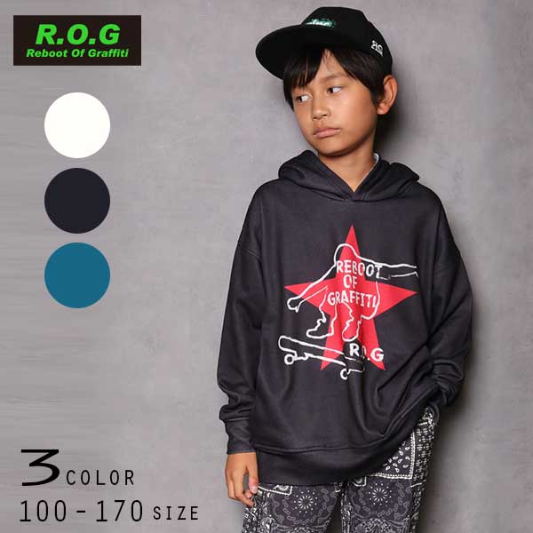 R.O.G(アールオージー)スケボープリントパーカー【メール便送料無料】 ROG 春服 春物 子供服 トップス ..