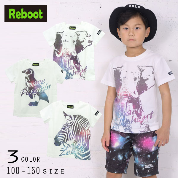 Reboot(リブート)アニマルプリント半袖Tシャツ おしゃれtシャツ 子供服 キッズ服 春服 2021 春 夏 男の子 かっこいい おしゃれ お出かけ ジュニア