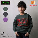 R.O.G(アールオージー)ロゴプリント裏シャギービックトレーナー【140サイズまでメール便送料無料】 キッズ 子供服 かわいい おしゃれ 秋 冬 あたたかい あったか 男の子 女の子 あったか服 ROG ロゴ 裏起毛 防寒着 もこもこ 160cm 170cm