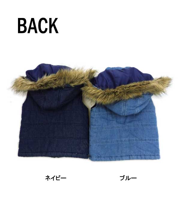 【20％OFFSALE】Reboot(リブート)デニムベスト【メール便不可】 男の子 子供服 ベスト キッズ 3