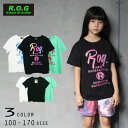 【20％OFFSALE】R.O.G Reboot(リブート)ロゴプリントビック半袖Tシャツ【メール便送料無料】かわいい 男の子 女の子 夏 かっこいい おしゃれ 子供服 キッズ服 新作 半袖 tシャツ 涼しい こども 子ども トップス 幼稚園 保育園 夏服 小学生 ジュニア