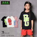 R.O.G Reboot(リブート)ロゴプリントビック半袖Tシャツ【メール便送料無料】 夏服 夏物 子供服 トップス 通園 通学 入園 入学 キッズ 男の子 女の子 おしゃれ かわいい 110cm 120cm 130cm 140cm 150cm 160cm 170cm ROG 子供服 女の子(4)