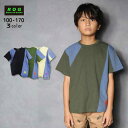 【SALE】【2025夏物新作】R.O.G(アールオージー)切り替えビック半袖Tシャツ【メール便送料無料】 夏服 夏物 子供服 トップス 通園 通学 キッズ 男の子 女の子 おしゃれ かわいい ロゴ 120cm 130cm 140cm 150cm 160cm 170cm ROG かっこいい ジュニア 小学生 中学生