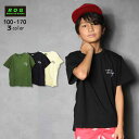 【SALE】【2025夏物新作】R.O.G(アールオージー)ROGロゴビック半袖Tシャツ【メール便送料無料】 夏服 夏物 子供服 トップス 通園 通学 キッズ 男の子 女の子 おしゃれ かわいい ロゴ 120cm 130cm 140cm 150cm 160cm 170cm ROG かっこいい ジュニア 小学生 中学生