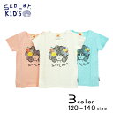 ScoLar(スカラー)スカラーちゃんプリント半袖Tシャツ【メール便送料無料】 子供服 女の子 夏 t キッズ 入園 入学 子供 メルヘン かわいい おしゃれ 半袖 Tシャツ くじら すからー スカラーキッズ
