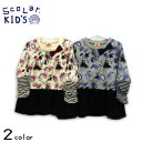 ScoLar(スカラー)メルヘン柄チュニックTシャツ【メール便送料無料】
