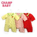 【30％OFFSALE】CHAMP BABY(チャンプベビー)ストロベリーミニカバーオール(70cm)【メール便送料無料】