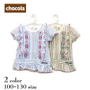 chocola(ショコラ)お花刺繍チュニック半袖Tシャツ