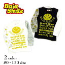 【20％OFFSALE】Baja Smile(バハスマイル)世界のスマイル長袖Tシャツ【メール便送料無料】 子供服 男の子 女の子 おしゃれ かわいい かっこいい 春 秋 tシャツ キッズ服 秋服 秋物 トップス 通園 入園 キッズ 100cm baja