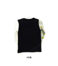 【2018秋冬物新作♪】BajaSmile(バハスマイル)世界のスマイル長袖Tシャツ【メール便可能】