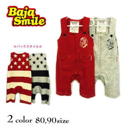 【30％OFFSALE】Baja Smile(バハスマイル)USA国旗ロンパース【メール便送料無料】 夏服 秋物 子供服 ロンパース 通園 入園 ベビー 男の子 女の子 おしゃれ かわいい 90cm baja つなぎ