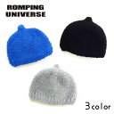 【秋冬新作】ROMPING UNIVERSE(ランピングユニバース)どんぐりニット帽【メール便送料無料】