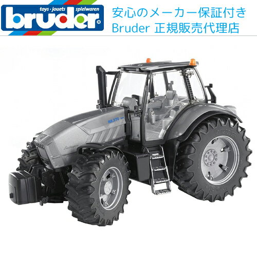 ［正規販売店］　ブルーダー　ランボルギーニ　R8トラクター　03084　【送料無料（北海道・沖縄県除 ...