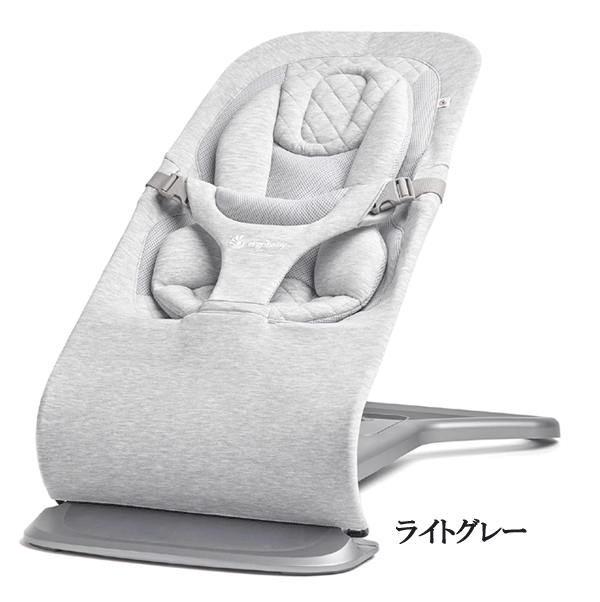 エルゴベビー evolve バウンサー【正規品】【ダッドウェイ】Ergobaby ベビー 折りたたみ 収納 出産祝い