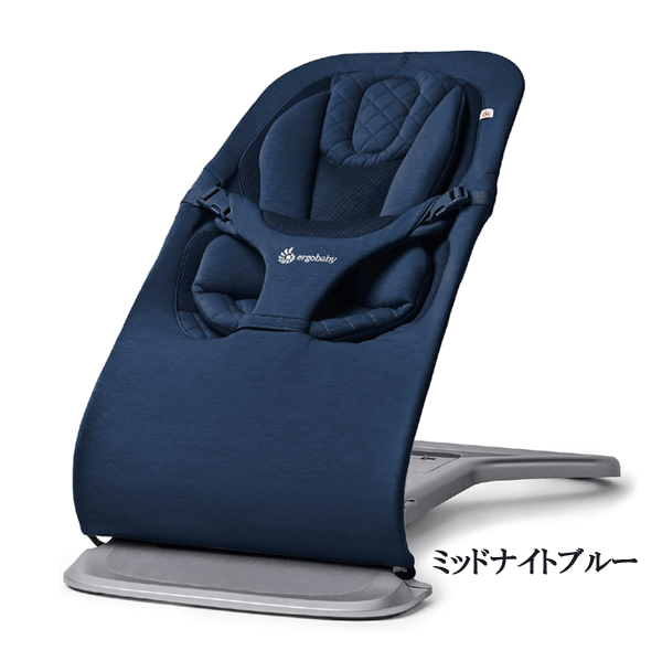 エルゴベビー evolve バウンサー【正規品】【ダッドウェイ】Ergobaby ベビー 折りたたみ 収納 出産祝い