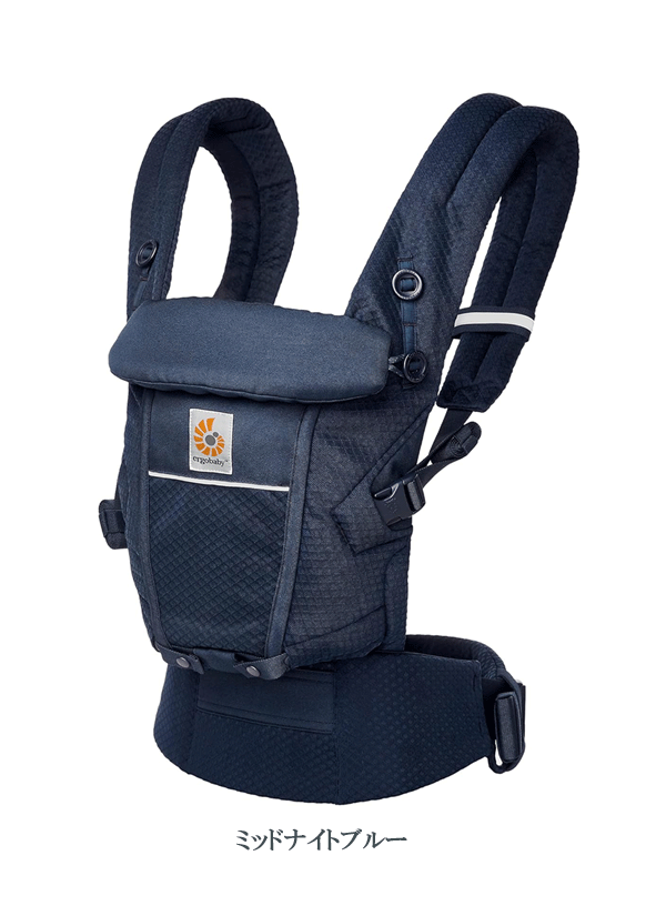 エルゴベビー アダプト ソフトフレックス【正規品】【DADWAY】Ergobaby EBC ADAPT SoftFlex 抱っこひも おんぶひも ベビーキャリア お出かけ