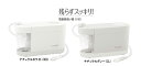 コンビ 電動鼻吸い器 S-80【送料無料!※北海道・沖縄は除く】Combi 赤ちゃん 鼻吸い器 電動