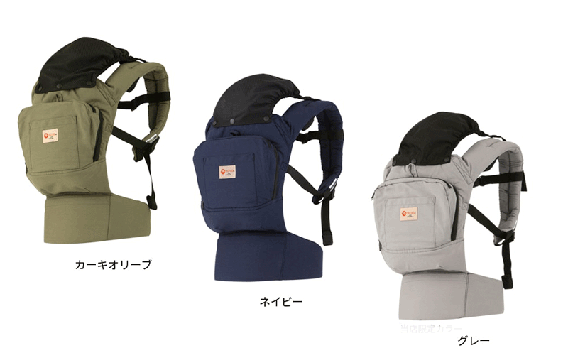 napnap ベビーキャリー BASIC 【ナップナップ】 抱っこひも おんぶひも 軽量 コンパクト