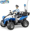 【安心の正規品】ブルーダー 63010 ポリスバギー (フィギュア付き)【bruder】パトカー ポリス 警察 バイク オートバイ