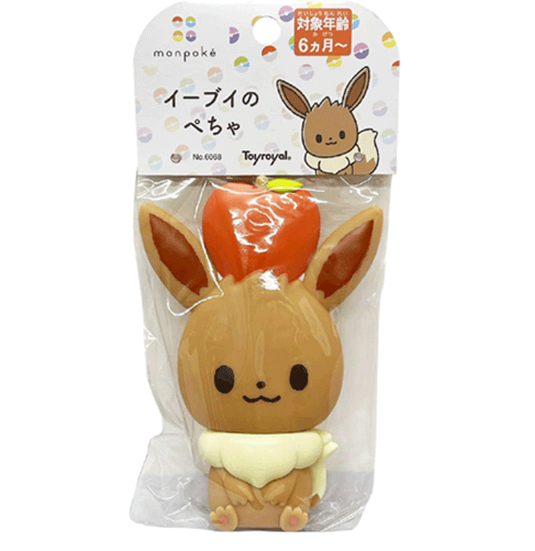 ★ネコポス→220円！クレジット決済・お振込決済のみ★モンポケ イーブイのぺちゃ 606...