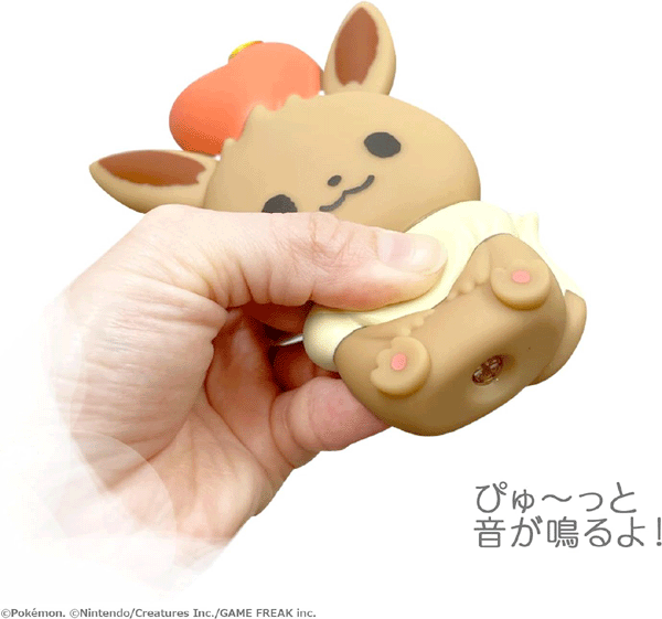 ★ネコポス→220円！クレジット決済・お振込決済のみ★モンポケ イーブイのぺちゃ 606...