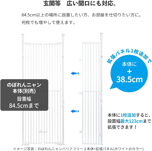 �Τܤ��˥��Хꥢ�ե꡼lll ��ĥ�ѥͥ����������ۥڥåȥ����� ǭ æ���ɻ� �� ǭ�� ������ �ϥ������� �ɥ��դ� �ͤ�ĥ�� �ե��� �Τܤ��ˤ�� ǭ���� ������ ������ �ѡ��ơ������ �٥��� �� ϭ�� ���� ���ӽФ��ɻ� ƨ���ɻ� �ڥåȥ��쥯��