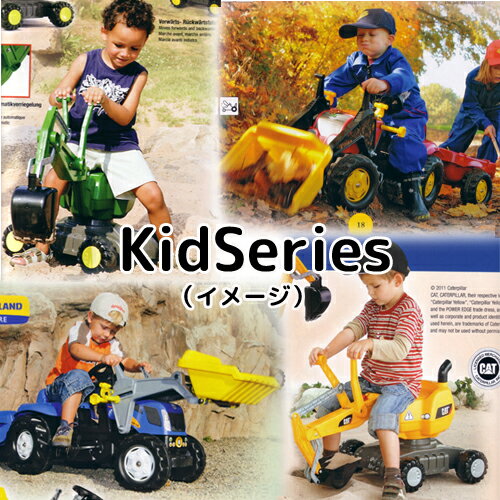 送料無料 プレゼント付 乗用玩具 ゼトールキッズ 乗用玩具 三輪車 ロリートイズ トラクター ペダルカー ドイツ製