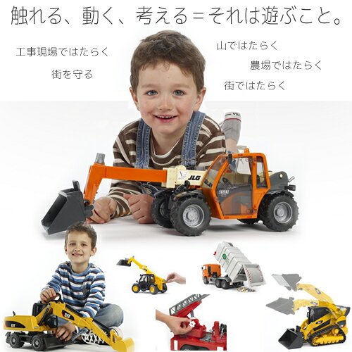 チャイルドマロンの【安心の正規品】　ブルーダー　10200 ブルーダーヘルメット　ヘルメット　bruder　子供用｜アングル2