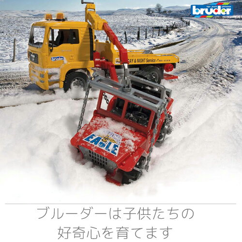 �ڰ¿��������ʡۡ��֥롼������10200 �֥롼�����إ��åȡ��إ��åȡ�bruder���Ҷ���