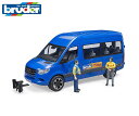 【安心の正規品】 ブルーダー 02670 MB 送迎車 (フィギュア付き)【bruder】メルセデスベンツ