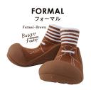 ”ベビーフィートフォーマル ブラウン【ヒロコーポレーション】エドインター Formal-Brown ベビーシューズ 靴 ファーストシューズ 出産お祝い ギフト たっち