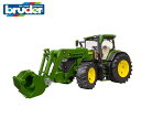 【安心の正規品】ブルーダー 03151 JD 7R 350フロントローダー【bruder】ジョンディアー John Deere 農業機械 作業機