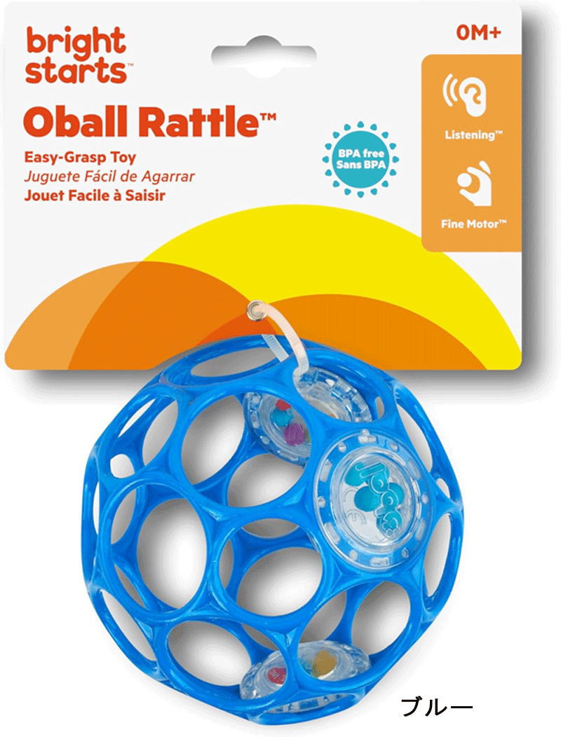 オーボール3 ラトル【キッズエンターテイメント】Oball ベビー玩具 ベビーグッズ ...